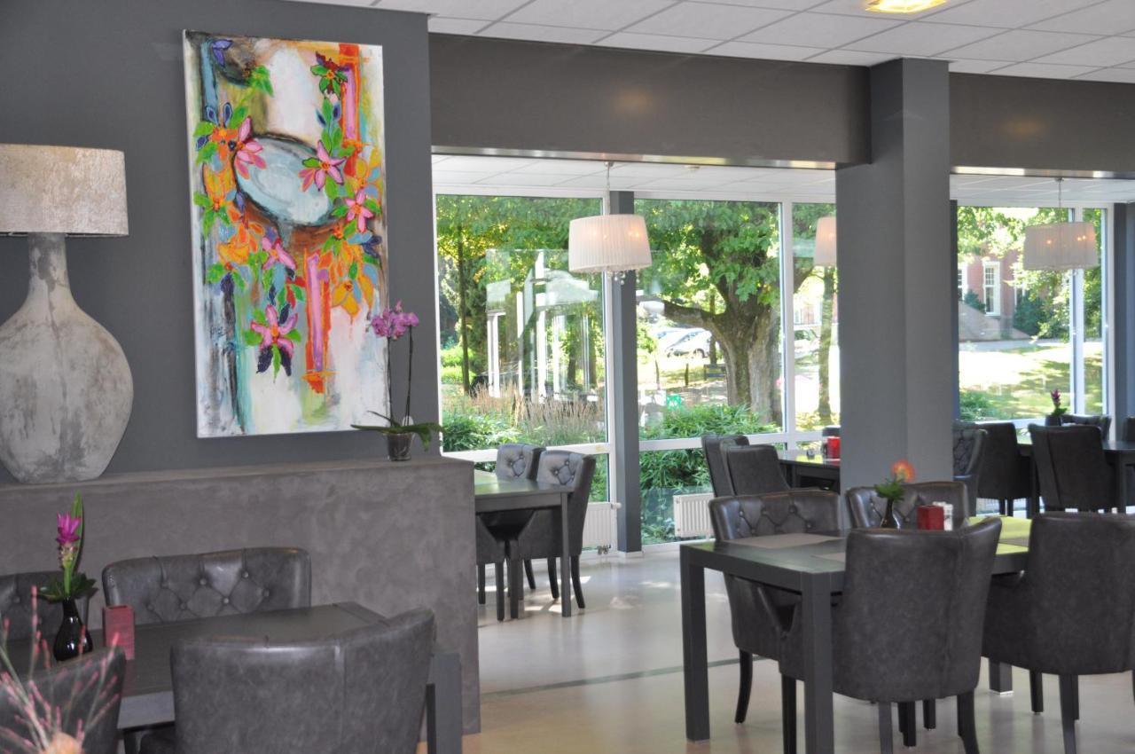Hotel Spelderholt بيكبيرخين المظهر الخارجي الصورة